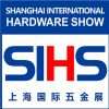 november. 16-18,shanghai international hardware show 2022